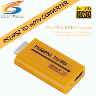 [Qcutable.th] อะแดปเตอร์แปลงโปรเจคเตอร์ PS1 PS2 USB เป็น HDMI HD 1080P