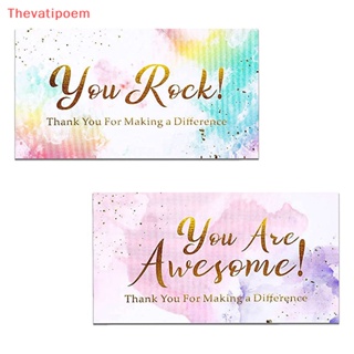 [Thevatipoem] ขายดี สติกเกอร์ซีลบรรจุภัณฑ์ ลาย You Are Awesome 50 ชิ้น