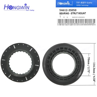 ลูกปืนโช๊คอัพหน้า 54612-3S050 สําหรับ Kia Sportage Carens Sorento Hyundai ix35 Santa FE Opel Antara Chevrolet Captiva