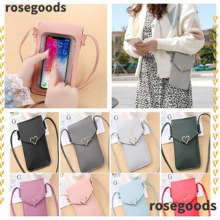 Rosegoods1 กระเป๋าสะพายข้าง หัวเข็มขัดใส กระเป๋าสตางค์ กระเป๋าถือ นักเรียน