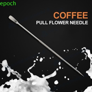 Epoch แผ่นแม่แบบฉลุลาย สําหรับตกแต่งเครื่องชงกาแฟ ลาเต้ บาริสต้า เอสเปรสโซ่ 1 ชิ้น