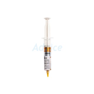 SILICONE GOLD (30 กรัม)