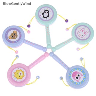 Blowgentlywind ของเล่นกลองหมุน เพื่อการเรียนรู้เด็ก