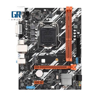 อะไหล่เมนบอร์ดคอมพิวเตอร์ B75-G DDR3X2 LGA 1155 CPU PCI-E X16 สําหรับแล็ปท็อป คอมพิวเตอร์