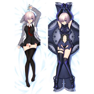 ปลอกหมอนอิง ลายการ์ตูนอนิเมะ Mashu Kyrielight FateGrand Order Dakimakura ขนาด 50x150 ซม.