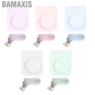 Bamaxis Case  Cover Bag Stylish PU Leather for Mini 12