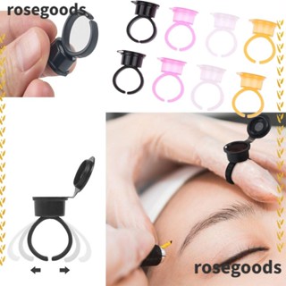 Rosegoods1 ที่เก็บหมึกสักขนตา พร้อมฝาปิด