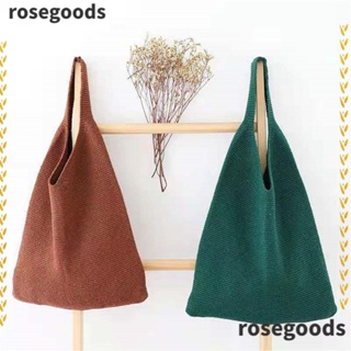 Rosegoods1 กระเป๋าสะพายไหล่ กระเป๋าถือ แบบถัก สีพื้น แฟชั่นสําหรับสตรี