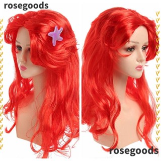 Rosegoods1 วิกผมยาว หยิกหยักศก คอสเพลย์การ์ตูนอนิเมะ สีแดงมหาสมุทร