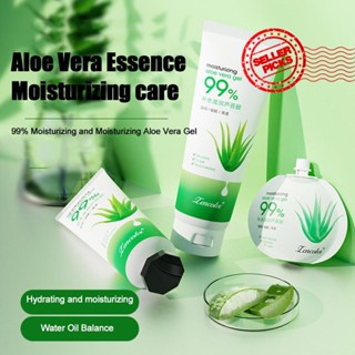 Aloe Vera เจลขัดผิว สูตรว่านหางจระเข้ ทําความสะอาดผิวอย่างอ่อนโยน P2M2