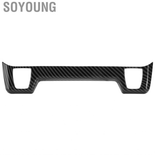 Soyoung Car Central Control Panel Trim  Decorative Cover Glossy Carbon Fiber Style Durability ABS for Modification