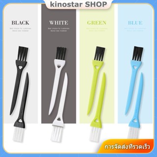 Mini Brush Shave Brush Crevice Cleaner tool Groove Small Brush เหมาะสำหรับงานทำความสะอาด 【Kinostar】