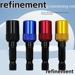 Refinement ดอกสว่านไขควงไฟฟ้า ด้ามจับหกเหลี่ยม 7.8 มม. ใช้ง่าย