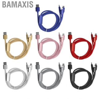 Bamaxis 3 in 1 Nylon Braided Multiple USB Fast Charging Cable for IOS/Type C/Micro Ports