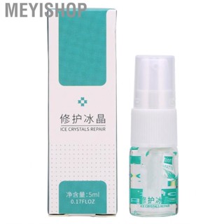 Meyishop Microblading  Agent  Small Bottle Body Lip Tattoo Gel Faster Skin Absorption for Make Up Eyelash Care Personal Beauty