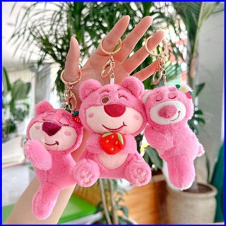 Gp1 Lotso สตรอเบอร์รี่ หมี กระเป๋า จี้ ยัดไส้ ของเล่น พวงกุญแจ พวงกุญแจ PG1