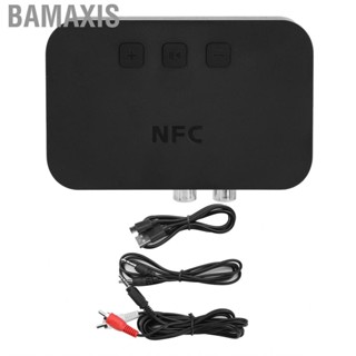 Bamaxis USB  5.0 Receiver Adapter For Music