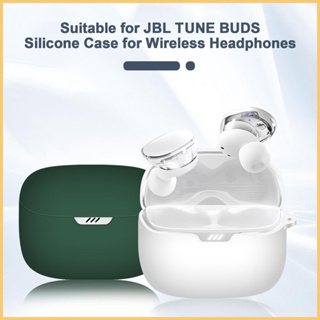 เคสหูฟังไร้สาย ซิลิโคนนิ่ม กันฝุ่น กันรอยขีดข่วน สําหรับ JBL TUNE BUDS naith