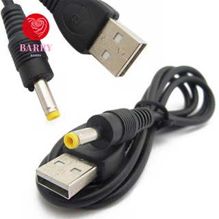 Barry สายชาร์จ อินเตอร์เฟซ ทองแดงบริสุทธิ์ 1A 4.0 5V USB เป็น DC 4.0x1.7 มม.