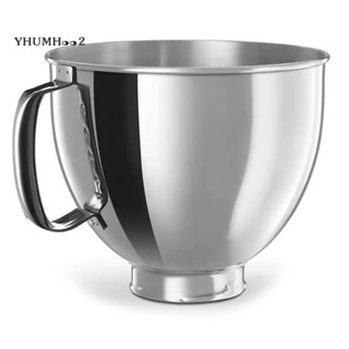 ชามผสมอาหาร สเตนเลส 304 สีเงิน สําหรับ KitchenAid Classic&amp;Artisan Series 4.5-5 QT Tilt-Head Mixer 5 Quart