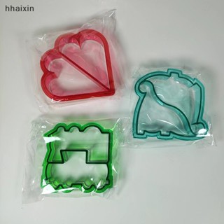 [hhaixin] แม่พิมพ์ตัดแซนวิช ขนมปัง บิสกิต เบเกอรี่ DIY 1 ชิ้น