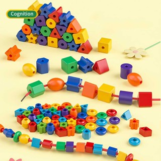 50x Lacing Beads Toys Building Block Fine Motor Skills for Toddlers Children