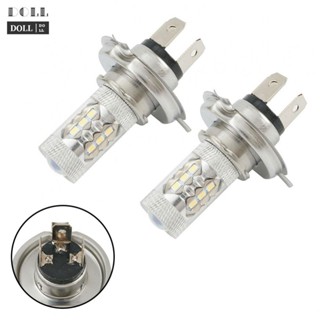 ⭐24H SHIPING ⭐LED Fog Light Bulbs Headlight DRL 800lm/pc Sliver 2Pcs 80W White 1500LM