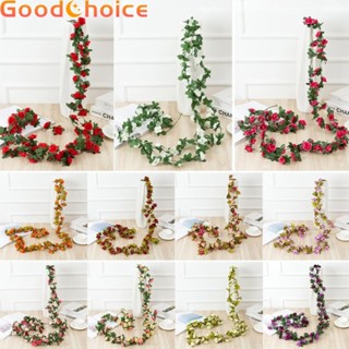 Exquisite 8Ft Artificial Silk Rose Flower Hanging Garland for Garden Decor