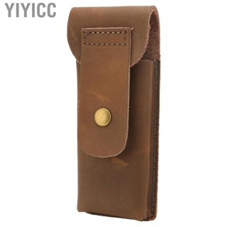 Yiyicc Case Portable Safety Protective Pouch Shaver Protector