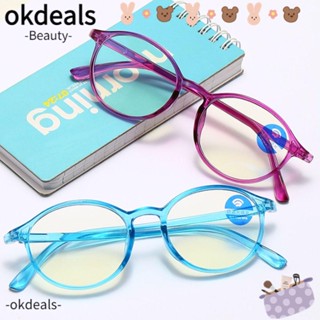 Okdeals แว่นตาแฟชั่น กรอบเบาพิเศษ เหมาะกับเล่นคอมพิวเตอร์ออนไลน์ สําหรับเด็ก