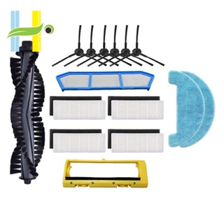 อะไหล่แปรงหลัก แปรงด้านข้าง แผ่นกรอง Hepa ไม้ถูพื้น สําหรับหุ่นยนต์ดูดฝุ่น ILife A4 A4S A40 Polaris PVCR 0926 0726W 0826
