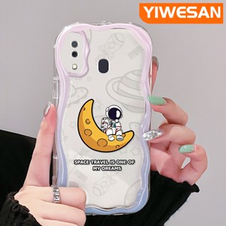 เคสโทรศัพท์มือถือแบบนิ่ม ใส กันกระแทก ลายการ์ตูนอวกาศ ดวงจันทร์ สีครีม สําหรับ Samsung galaxy A30 A20 A31 A32 M10s