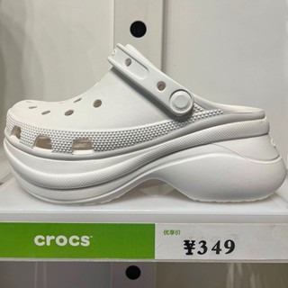 Crocs Classic Bae Clog นาฬิกาข้อมือ สไตล์คลาสสิก สําหรับผู้หญิง