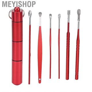 Meyishop Ear Roller Set Antideformation Wax  Tool Ergonomic Stainless