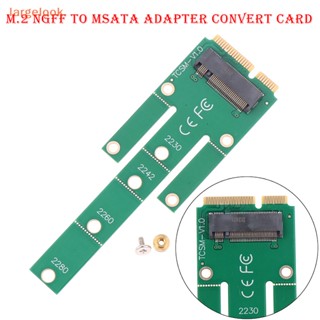 [largelook] อะแดปเตอร์แปลงการ์ดโซลิดสเตท M.2 NGFF เป็น Msata SSD B KEY Protocol M.2 NGFF เป็น Msata