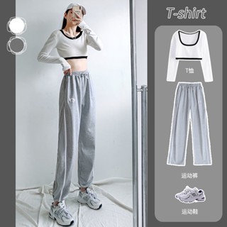 1132 Beamed sports pants women look thin all-match autumn 2023 new loose guard pants high street