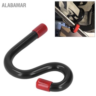 ALABAMAR แขนควบคุมที่ต่ำกว่า Prying เครื่องมือ Steel Ball Joint Press Separator Arm Bushing เครื่องมือกำจัดสำหรับ 7/8in Pry Bar