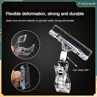 ❀ คลิปโฆษณาถาดใสป้ายแร็ค Double-ended Plastic Shelf Clamp Sign Display Price Label Tag Clip Holder Supermarket Retail Stand