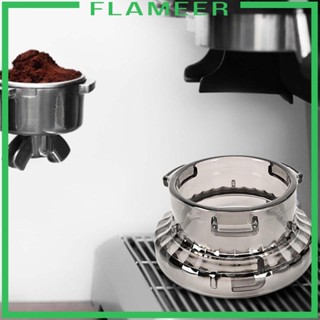 [Flameer] อุปกรณ์เสริมกรวยชงกาแฟ กันรั่ว ขนาด 54 มม.