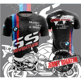 Jersey QUANTAN / BAJU BMW GS ADVENTURE V1 (แขนสั้น)