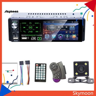 Skym* P5130 เครื่องเล่น MP5 วิทยุ บลูทูธ หน้าจอสัมผัส 41 นิ้ว พร้อมกล้องมองหลัง สําหรับรถยนต์