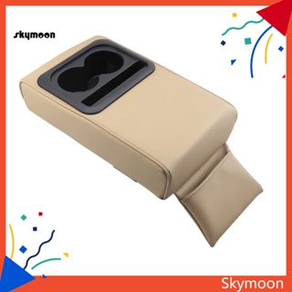 Skym* กล่องคอนโซลกลาง น้ําหนักเบา ทนทาน สําหรับที่พักแขนรถยนต์