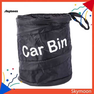 Skym* ตะกร้าขยะแฟชั่น สําหรับรถยนต์