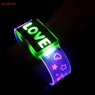 (YGD) สร้อยข้อมือ Led เรืองแสงในที่มืด สร้อยข้อมือ LOVE กระพริบ สายรัดข้อมือเรืองแสง เรืองแสงในที่มืด คลื่นคริสต์มาส ปีใหม่ ของเล่นปาร์ตี้