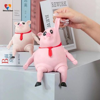 Pink Pig Antistress Toy ของเล่นบีบสกุชชี่ รูปหมู สีชมพู บรรเทาความเครียด สําหรับเด็ก และผู้ใหญ่