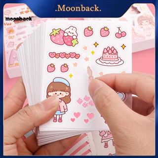 &lt;moonback&gt; สติกเกอร์ฉลาก ลายการ์ตูน มีกาวในตัว สําหรับเด็ก 50 ชิ้น