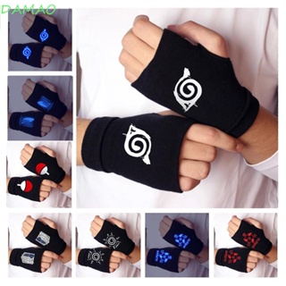 Damao ถุงมือคอสเพลย์ นารูโตะ Hatake Kakashi Fingerless