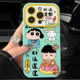 เคสโทรศัพท์มือถือนิ่ม ลายชินจัง ดอกบัว ขนาดใหญ่ สําหรับ Apple Iphone 14promax 13pro 12 11 7p WQCC