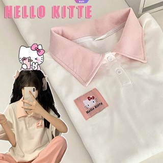 Sanrio เสื้อยืดแขนสั้น คอปกโปโล พิมพ์ลาย Hello Kitty Kuromi Cinnamoroll เข้ากับทุกการแต่งกาย แฟชั่นฤดูร้อน สําหรับผู้หญิง 2023 Y2k [RAIN]