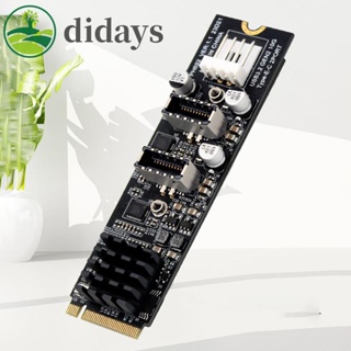 อะแดปเตอร์การ์ดวงจร M.2 MKEY PCI-E เป็น USB 3.0 PCI Express ที่ทนต่อการสึกหรอ [Didays.th]